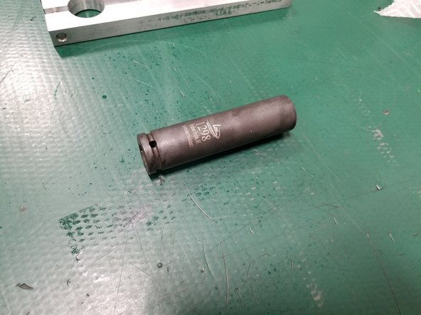 Plunger removal socket