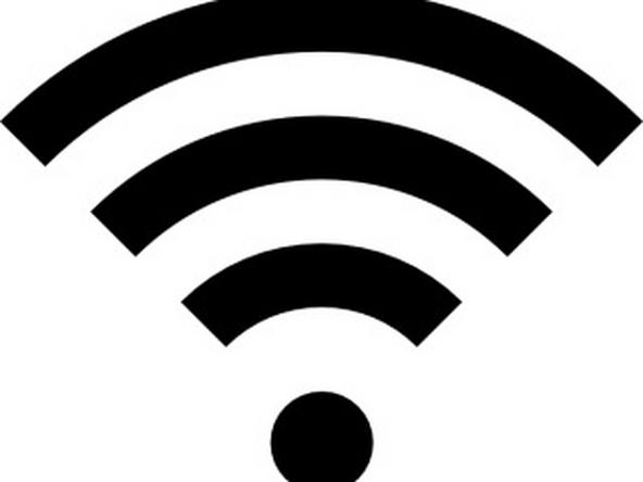 After confirming the Power Light is Green, check if the EPC is broadcasting a WiFi signal.
