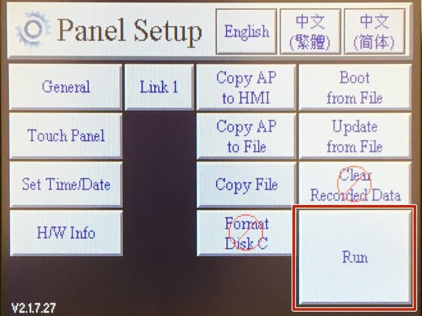 Upon powering up the &quot;Panel Setup&quot; screen will appear on the sputter coater touchpanel. Tap the &quot;Run&quot; button to proceed.