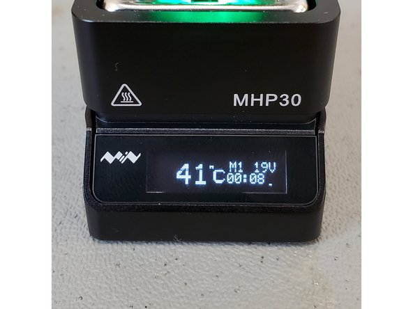 To begin heating, short press A.