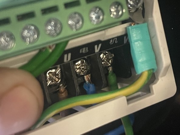 Close the cover of the VFD when you are done.