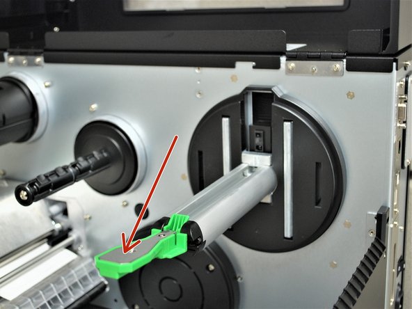 Be sure to grab this by the bottom of the guard to help pull it with ease.