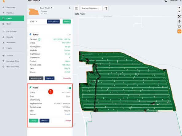 The certified data is removed from the EFR.