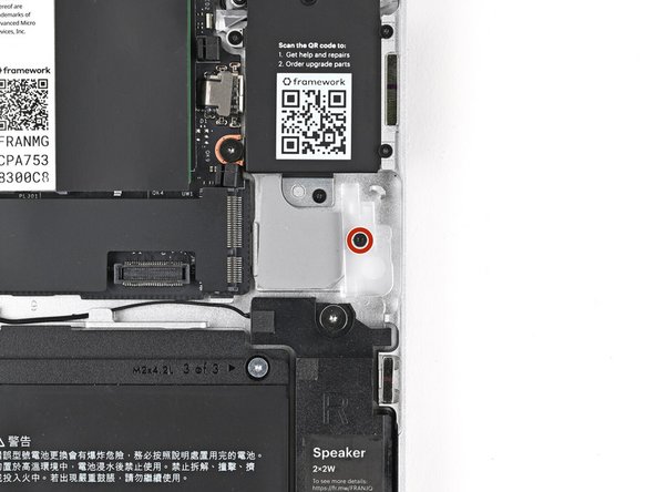 The Bottom Cover comes with a pre-installed Wi-Fi Module cover. It's optional to swap your cover with this replacement.