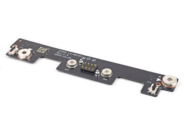 Expansion Bay Shell Fan Board