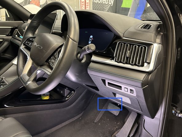 Locate  &amp; remove the OEM OBDII connector from its OEM location.