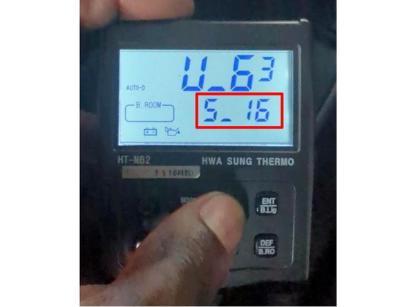 Hold the UP button for 3 seconds.