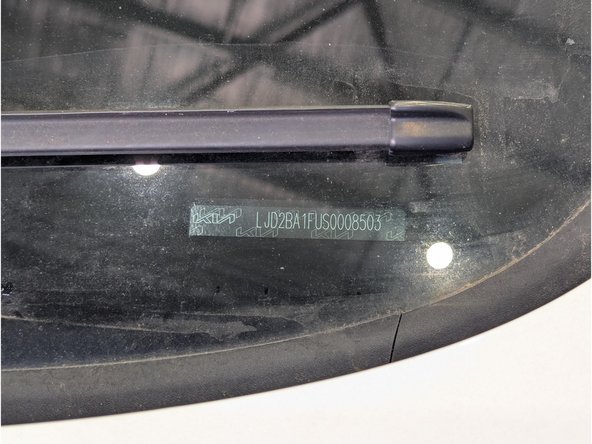 Note the VIN number of the vehicle which is located on the driver's door jamb sticker or VIN plate at the bottom of the front window.