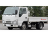 2023+ ISUZU N Series (ELF)