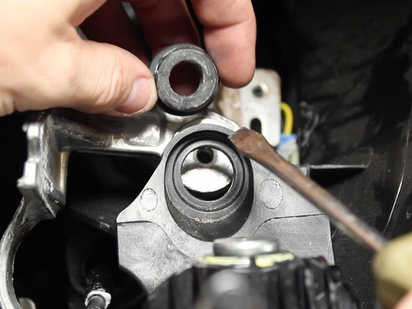 Remove the rubber insert.