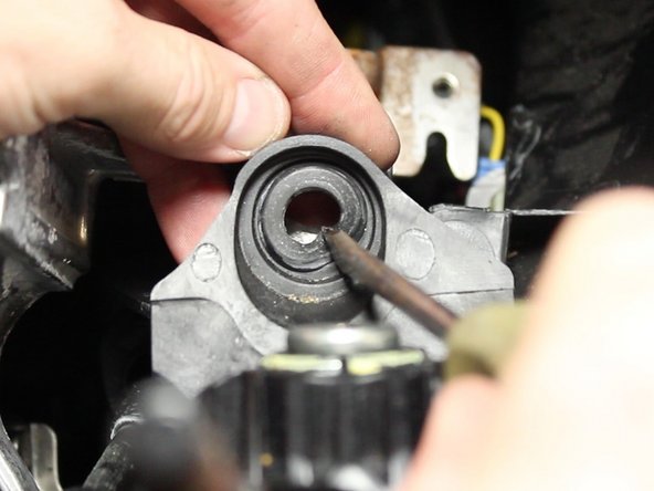 Remove the rubber insert.