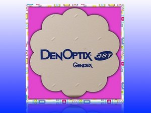 數位洗片X光機Den Optix