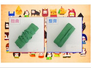 治療巾的書信式摺法