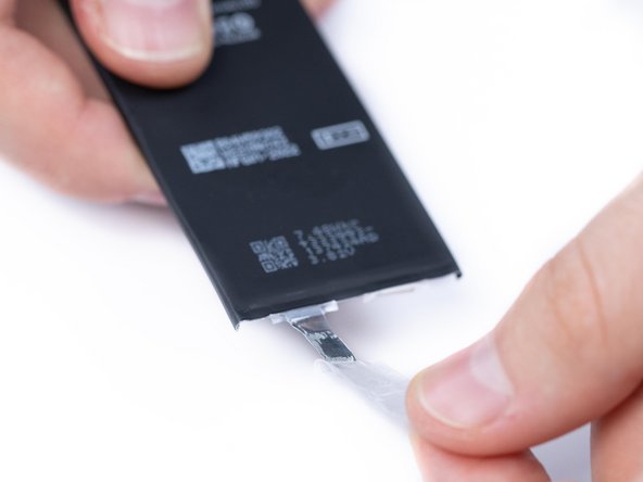 Start by peeling the tape off of the plate.