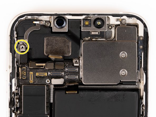 Remove one convex cross screw at the top of the motherboard and two at the bottom.