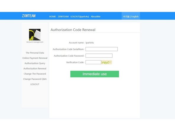 Activate your account by clicking account settings in the top left of the ZXW software.