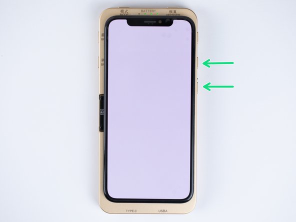 Use the 'UP' and 'DOWN' buttons on the side of the testbox to skip through the different menu photo options.