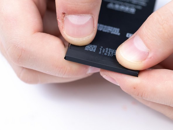 Fold it the second protective sticker into place.