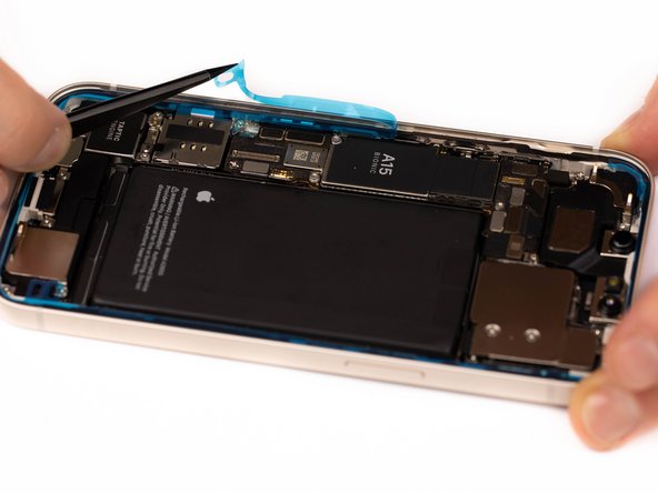 Peel away the thin protective strips that are stuck to the adhesive. Remove all the strips that are stuck to the parameters of the phone.