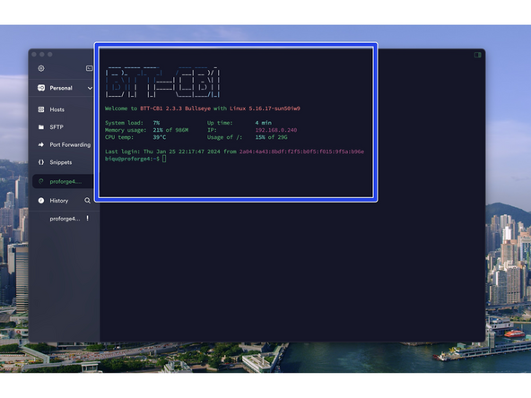 After successfully logging in you should see a screen like this.