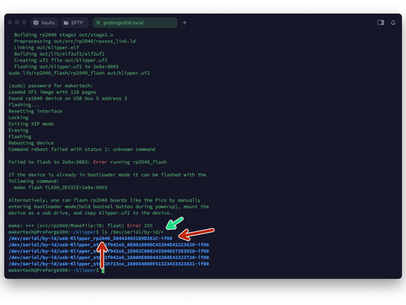 Send the following to find Eddy's Serial ID: