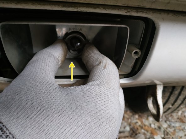 appuyer sur l'ampoule