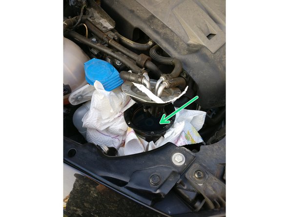 
The filter is located under the cover
