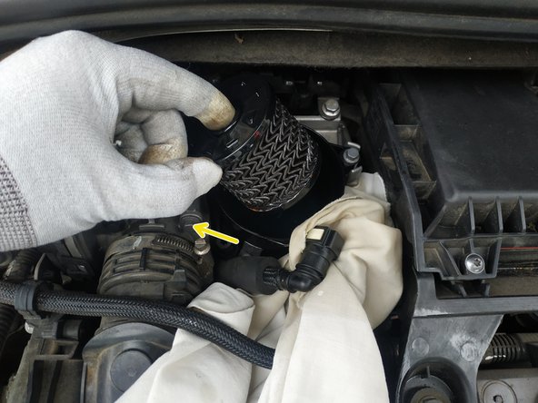 Cette étape est optionnelle.