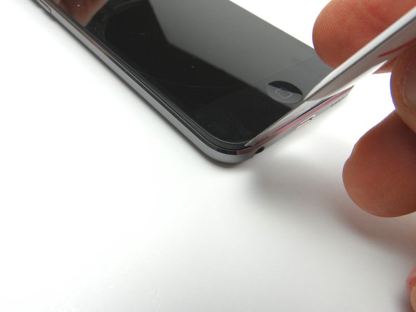 Skip this step if the suction cup method worked.