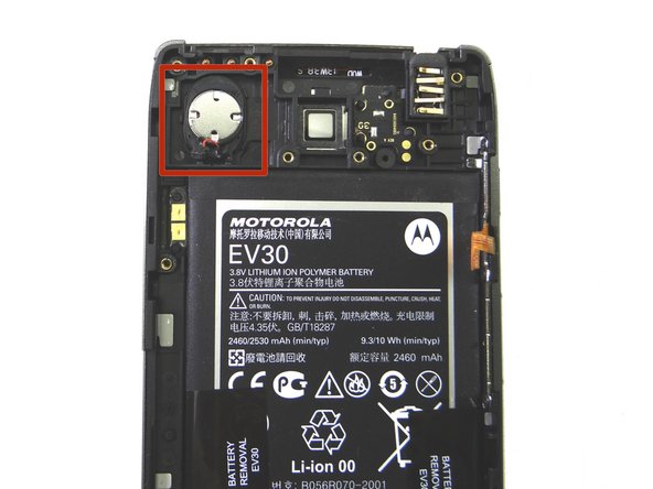 The loudspeaker is attached to the rear frame.