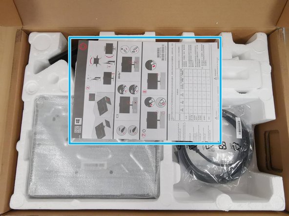 Replace the Quick Start Guide