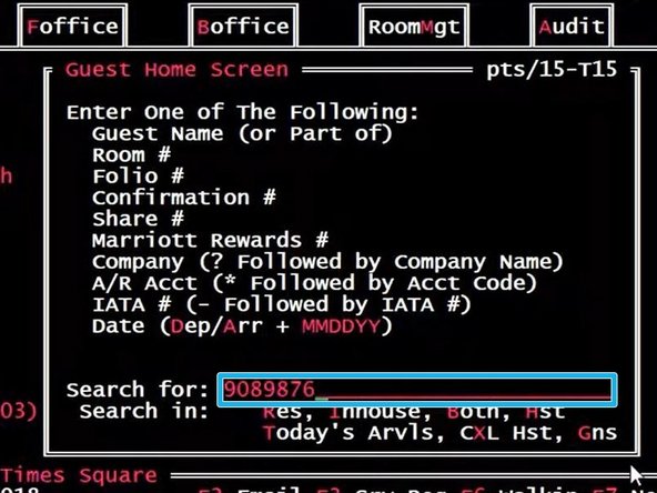 The Blinking Green Cursor will indicate which field is active