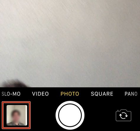Tap your Camera Reel
