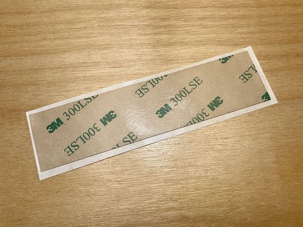 This is an optional serial number label step.