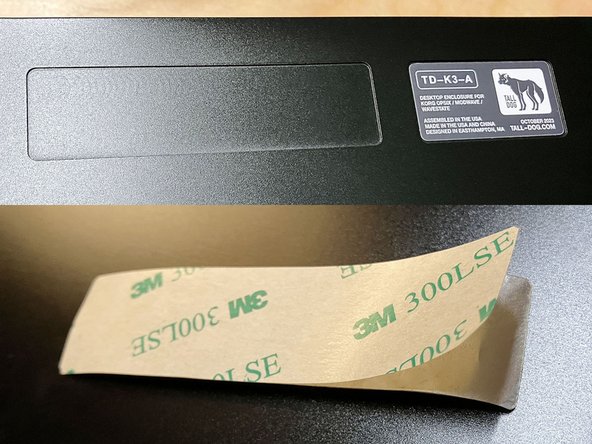 This is an optional serial number label step.