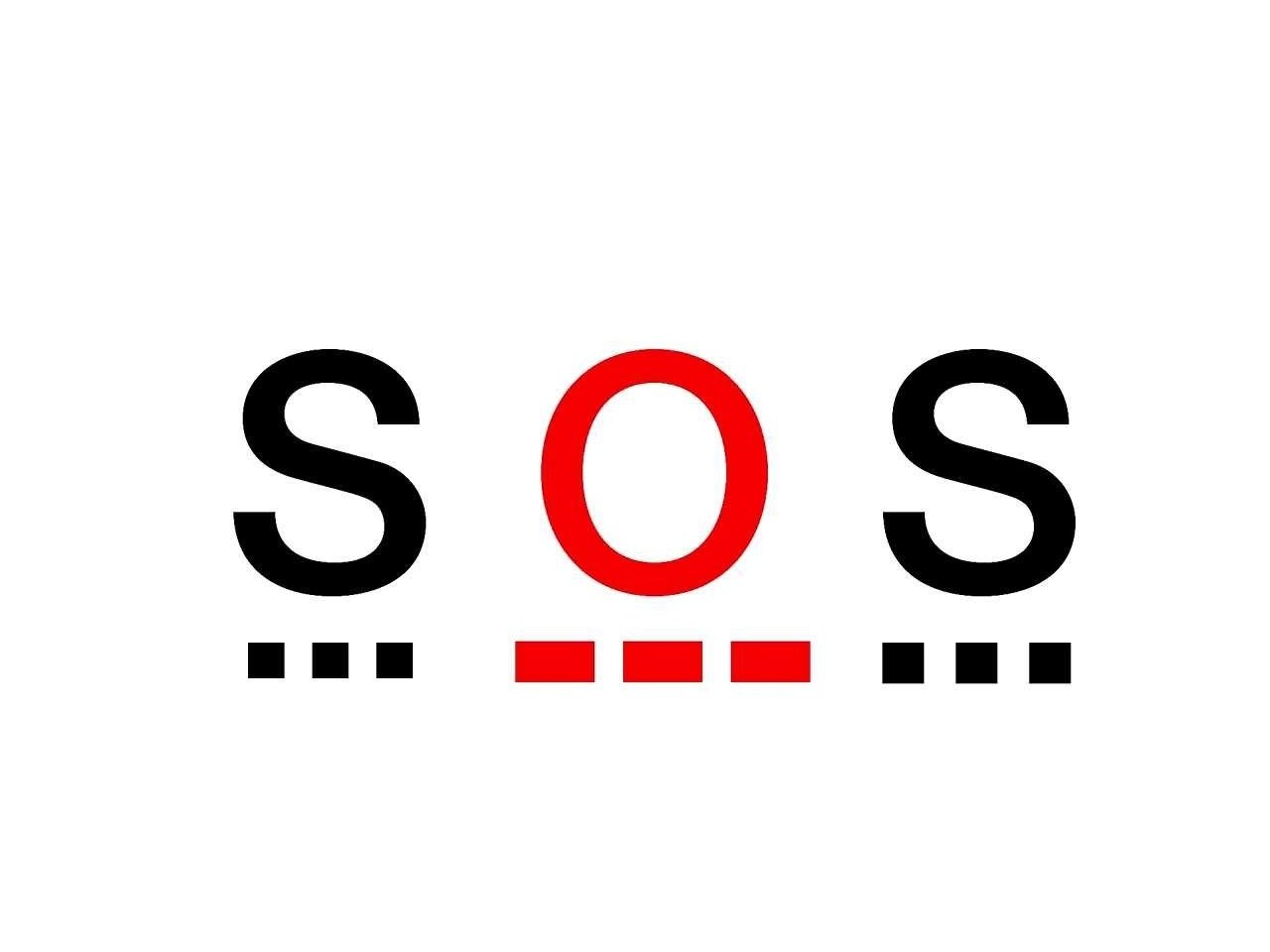 Sos как звучит. Картинка сос. Sos как звучит. Sos как звучит. Sos на морзянке.